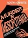 Murder in Mesopotamia (Agatha Christie Comic Strip)