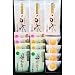 【阿部蒲鉾店】 詰合せF-8 産地直送