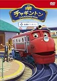 ���㥮��ȥ�ִǸ�ա������륽����裱���� [DVD]