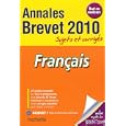D�tails sur le produit