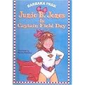 Junie B. Jones Is Captain Field Day (Prebinding)
