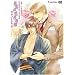 �ٍ��F���Q��� ���b�u�C�^���A�̈��v �ʏ�� [DVD]