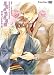 �۹���ϲ̡�� ����á֥����ꥢ�ΰ���� �̾��� [DVD]