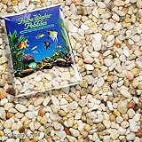 NATURAL GRAVEL 5LB - LIBERTY PEBBLES (10PC)