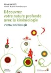 D�couvrez votre nature profonde avec...