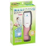 PP 洗える!!ﾎｰﾑﾊﾞｰﾊﾞｰﾐﾆ