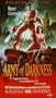 Army of Darkness (Widescreen Collector's Edition) [VHS]