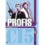 Die Profis - Staffel zwei (4 DVDs)