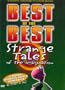 Best of the Best - Strange Tales of the Imagination