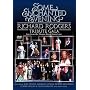 Some Enchanted Evening: Richard Rodgers Tribute Gala [DVD]