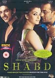 Shabd [DVD] [2005]