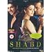 Shabd [DVD] [2005]