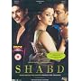 Shabd [DVD] [2005]