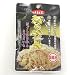 【国産】【新潟産】 和の逸品 ほぐしささみとさつまいも 80g