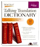  : Swedish WordAce!