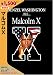 マルコムX [DVD]