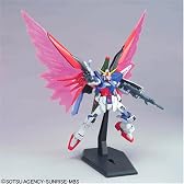HG 1/144 ZGMF-X42S デスティニーガンダム (機動戦士ガンダムSEED DESTINY)
