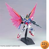 1/144 HG デスティニーガンダム