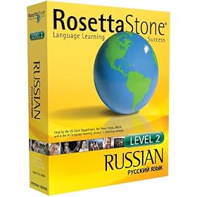 Rosetta Stone Level 2 Russian (PC/Mac)