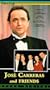 Royal Gala Evening [VHS]