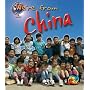 China (Heinemann First Library)