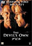 デビル [DVD]