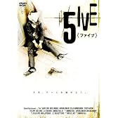 5IVE[ファイブ] [DVD]