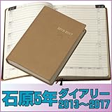 ���i�̏ڍ�