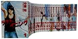 ラストイニング 1-27巻 セット  (ビッグコミックス)