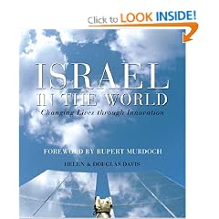 Israel in The World: Changing Lives Through Innovation
