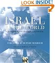 Israel in The World: Changing Lives Through Innovation