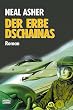 Der Erbe Dschainas