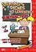 DVD : Stepping Stones to Learning: Subtraction