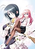 製品画像: Amazon: さくらさくらFESTIVAL! 初回版[アダルト]: ハイクオソフト