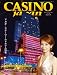 CASINO japan(カジノジャパン)vol.19 [雑誌]