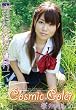 Cosmic Color 桜井あんな / CMG-018 [DVD]