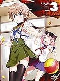 がっこうぐらし!第3巻 (初回限定版) [Blu-ray]