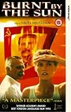 Burnt By The Sun [UK IMPORT] - Oleg Menschikow