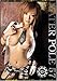WATER POLE 57 [DVD]