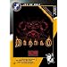 Diablo