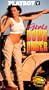 Playboy - Girls Down Under: Surviving the Australian Outback [VHS]
