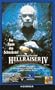 Hellraiser: Bloodline [VHS]