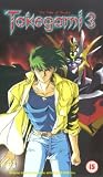 Review Adv Films  / Takegami 3 - The Tale Of Hiruko