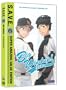 Big Windup: The Complete Series S.A.V.E