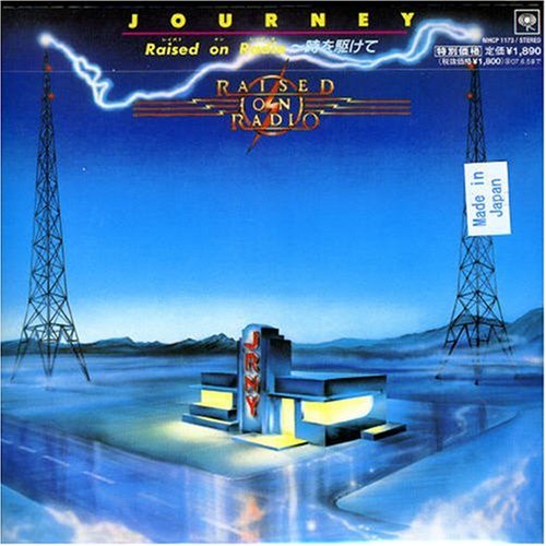 Raised On Radio~時を駆けて(紙ジャケット仕様)