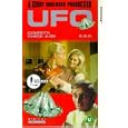 U.F.O. 6-Confetti/Check A-Ok