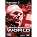 Cheapest  (and most awful) Ps2