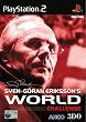 Sven Goran Eriksson's World Cup Challenge