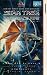Star Trek : Deep Space Nine - Vol. 3.11 - The Die Is Cast / Explorers [1995]