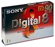 camcorder 8mm